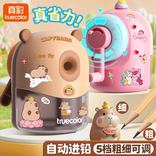 ��ʾ��P�����P�C�D�P��С�W�����P���U�P�����P��ʡ���W����ͯ��