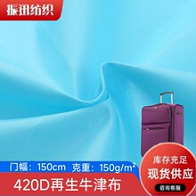 420DƽyPUˮţ \ӱͯ܇܇