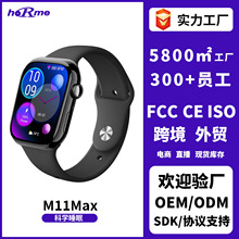 ���l�F؛M11Max���ʱO�y�ƌW˯�������ֱ� �羳���Q�\������ֱ�