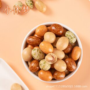 �ִ��ʶ��~Ƥ������500g���b�����ձ�����ʽ��Ƥ����С��ʳ���l