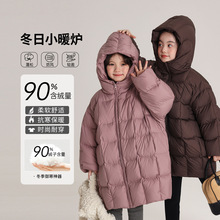 布丁哈鲁冬季新款女童中长款羽绒服冬季保暖柔软舒适儿童羽绒服