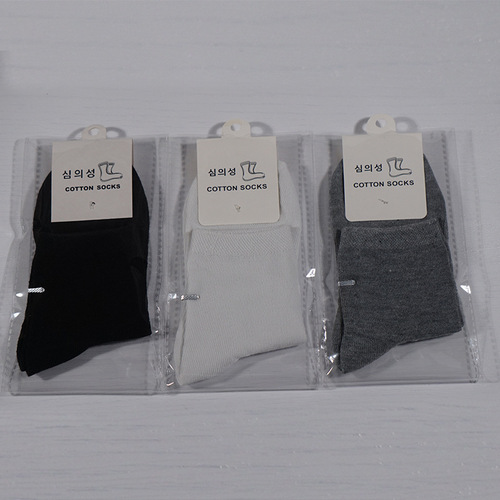 Mid-calf socks, thin socks, men's solid color breathable summer and autumn casual sports socks polyester cotton business socks new wholesale