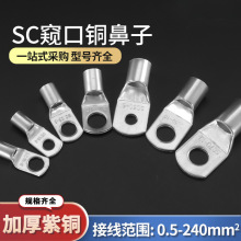 sc�Q���~����16-8�����䉺25-8�̱����~��a�Ӿ����ӽ��^늾�����