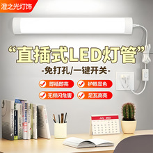 led���l����ֱ��ʽ���^������᠝���҃����������ⰲ�b���g����