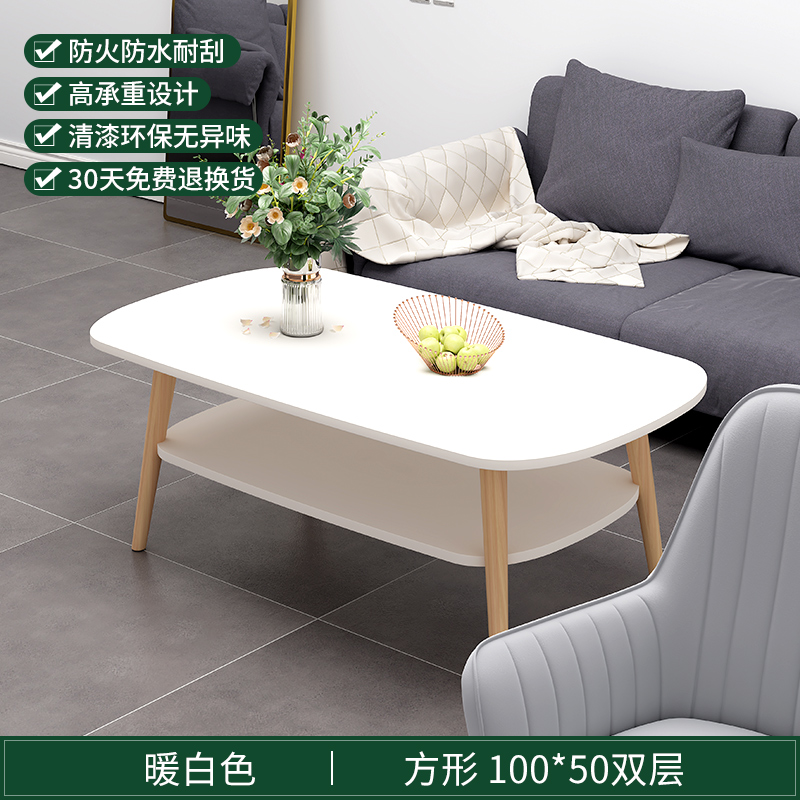 [사각형 더블 레이어] 화이트 100*50*42