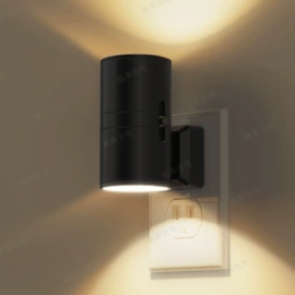 小夜灯;充电夜灯;阅读台灯