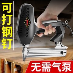 電気釘打ちの電動F30直釘打ちの空気電気釘打ちの大工道具は釘打ちの鋼釘打ちをします。