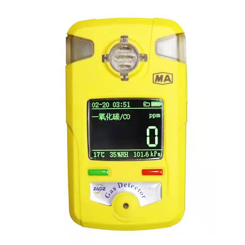 煤矿专用CTH1000一氧化碳测定器 现货批发便携式一氧化碳检测仪