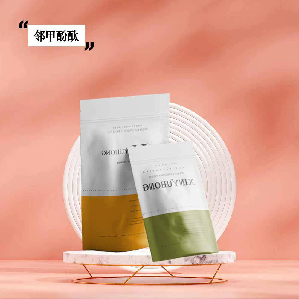 Производитель поставляет о-фенантролин 596-27-0 о-фенантролин в небольшой упаковке Xinyuhong