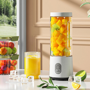 Amazon Portable Juicer Multifunctional Electric Juice Cup Juicer Rechargeable Portable