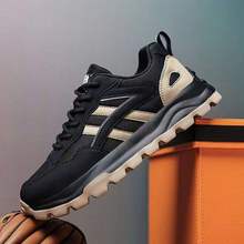 男鞋增高男式厚底阿甘鞋时尚动感跑步运动鞋轻便透气百搭休闲