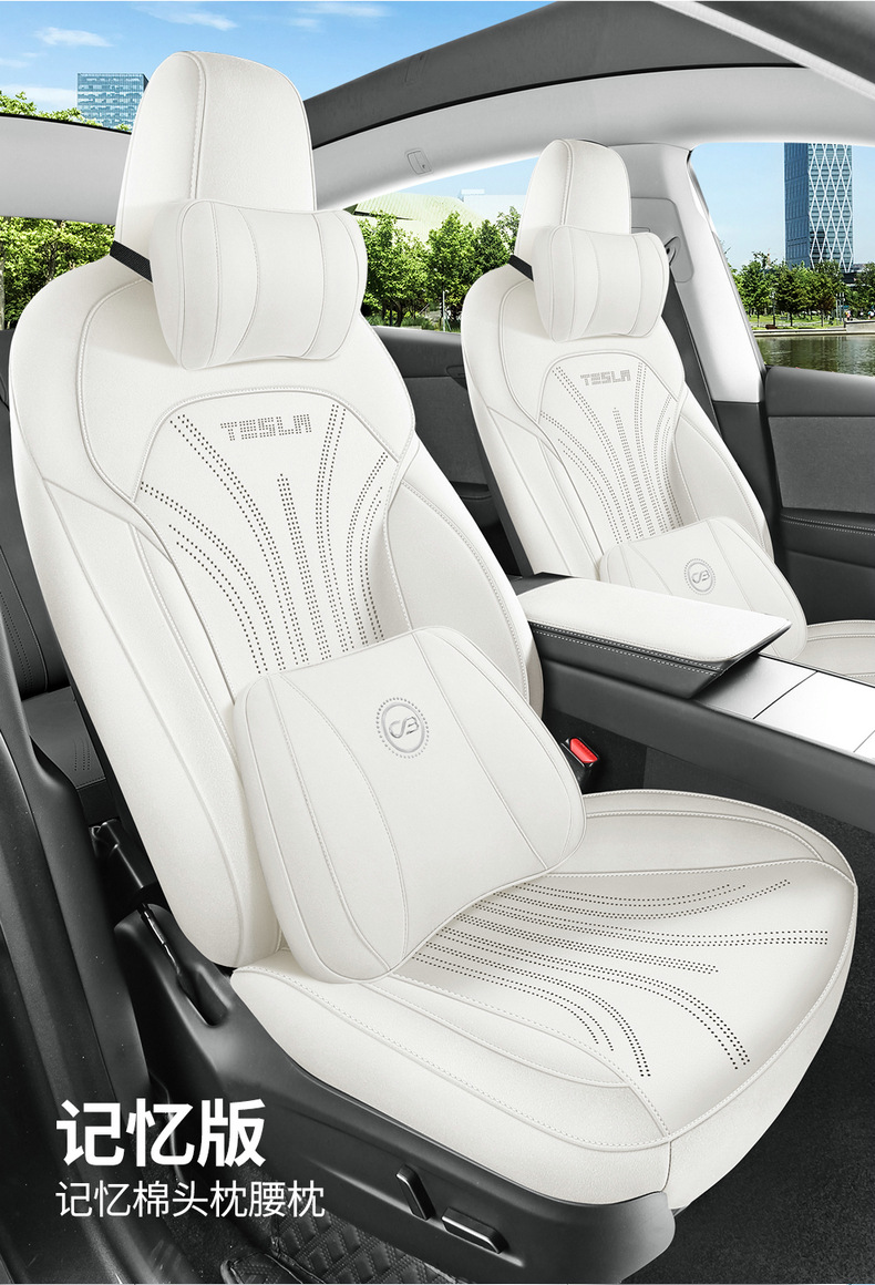 26 New Tesla Model Y Saddle Cushion Full-Cover Breathable Car Seat Cushion Special Seat Cover for Specific Vehicles