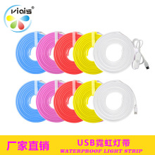 �޺�ƴ��轺��ˮ���Եƴ�diy������������ֱ�������Χ��LED�ƴ�