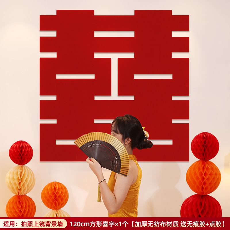 [120cm Fangxi] 배경벽/사진 촬영에 적합