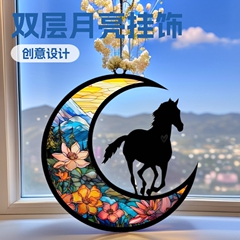 跨境新款亚克力挂件家居窗户墙壁挂饰创意月亮马双层亚克力挂件