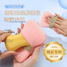 专利款香皂袋沐浴棉沐浴球高档不散女超柔软浴花儿童搓澡起泡海绵