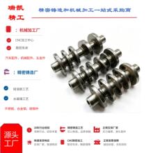 ���������T�� �����z��ˇˮ���� ��̼�Q235 ��̼�45# ��̼�65#