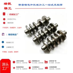 ���������T�� �����z��ˇˮ���� ��̼�Q235 ��̼�45# ��̼�65#