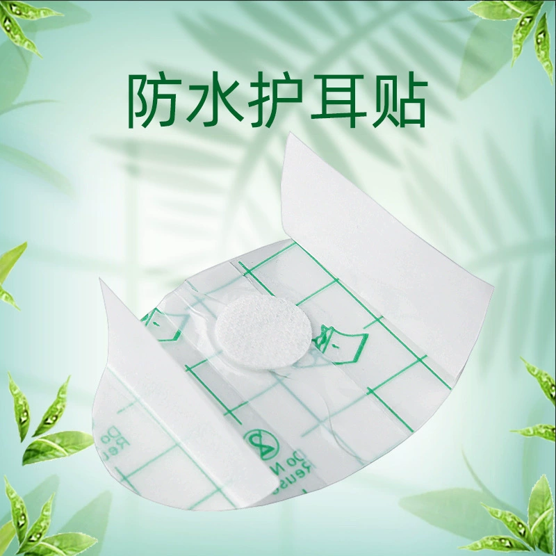 Водонепроницаемая защита для ушей, Детская эпиляция, ванна для плавания, одноразовая водонепроницаемая защита для пупка, невидимая прозрачная Противоизносная нашивка
