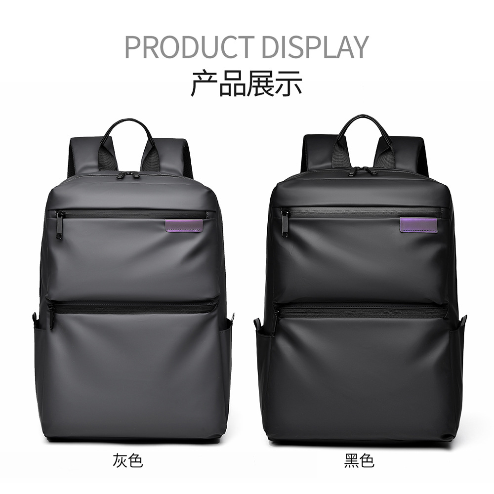 Cross-border nueva mochila de gran capacidad simple mochila de negocios, portable, elegante, alta sensación de viaje, bolsa de computadora