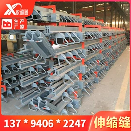 钢绞线;焊管;无缝管