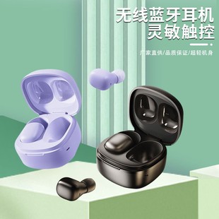 С�����㶹ʽ�{�����C�ձ��¿�˯��TWS���C����TWS�{�����C�YƷ