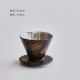 Silent Wind V60 filter paper Coffee Filter stoneware powder hand-made funnel coffee appliance ceramic filter Cup