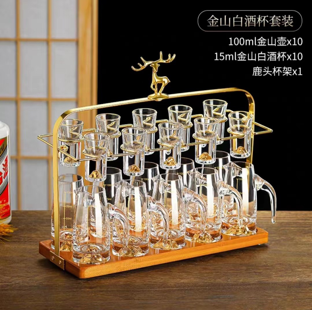 10 ollas 10 tazas + soporte de tazas de alce (Jinshan)