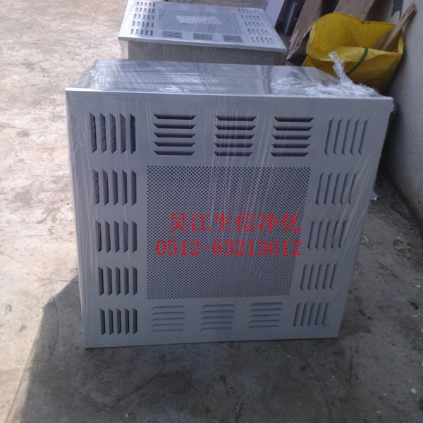 空气净化设备，自净器 FFU净化设备无尘车间