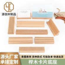 ��ľ��ľľ�|��Ƭ���r��˺������㺞ľ����֧�ܱ㺞�忨̨������