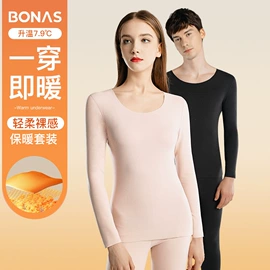 丝袜;运动休闲棉袜;女士三角裤