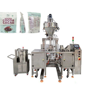 ���ښW��ȫ�Ԅ��ݗUӋ���ۄ��o��ʽ���b�C ����̷���Ȼ�۽o���C