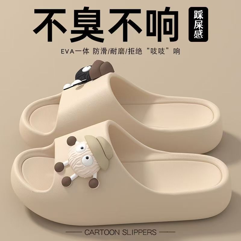 EVA 사이드 엘프-화이트