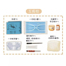 木艺DIY材料包配套工具包 单买不发货 木质儿童拼装组装模型玩具