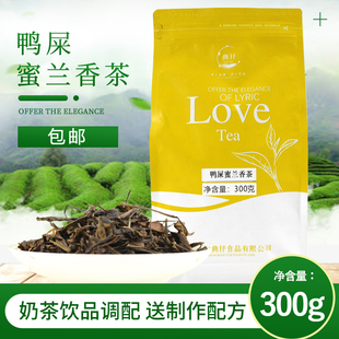 ������ʺ���m���300g �P�ˆ΅��������~�B�i�̲����ԭ�ϰ��]