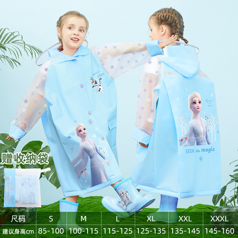 Disney Children's EVA Big Schoolbag impermeable princesa Aisha poncho estudiante impermeable para bebés