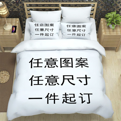 The bed Three Quilt cover customized Amazon trade 3d sheet Cross border Quilt cover customized Four piece suit