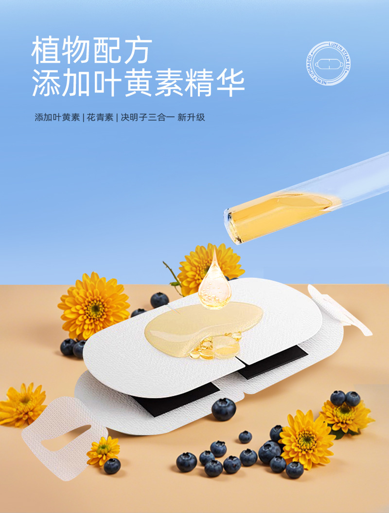 详情图