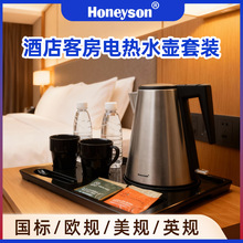 �aѸHoneyson�Ƶ�ͷ�늟�ˮ��304���P�1000W�ԄӔ�늟�ˮ1.2L��