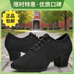 ���Ŵָ���Ь���wЬ���eЬ�V�����и�ܛ���ϰ�ɢ��ˮ����Ħ����Ь