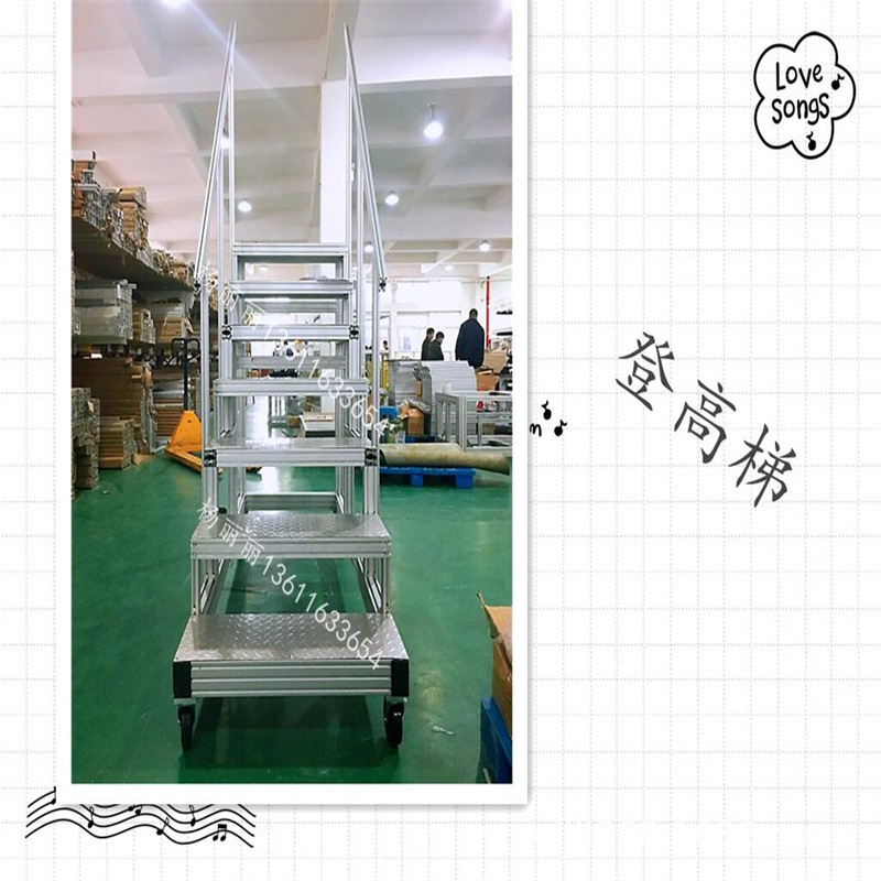 工业铝型材-安全围栏-设备防护罩-工作台-弧焊房
