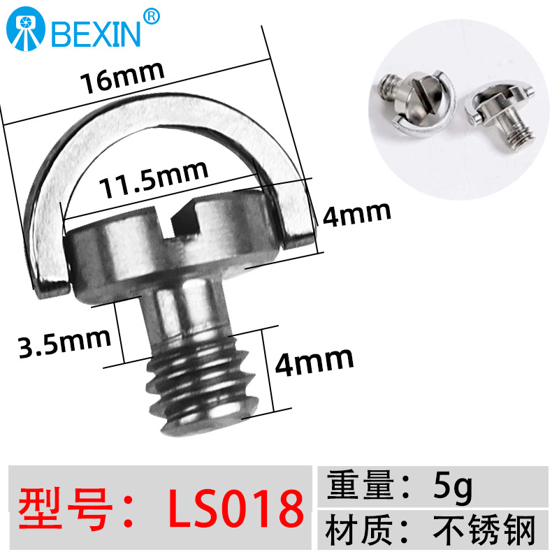 LS018