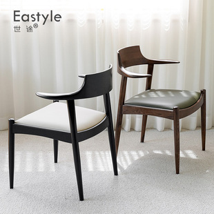 R^Wabi-sabi style suspended dining chair armrest hanging ear chair home solid wood soft chair Nordic Japanese style presidential chair horn