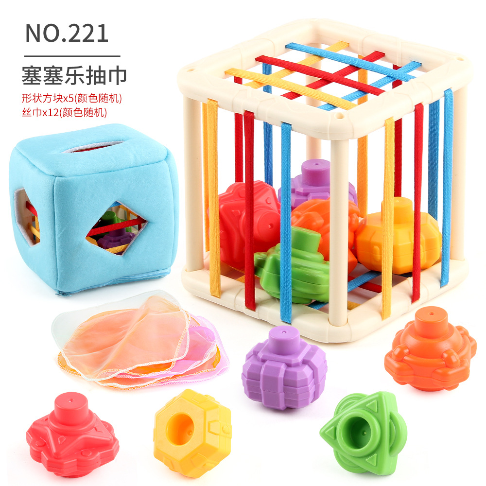 Puzzle infantil educación temprana libro de tela juguete forma Cecer Bell plegable no rasgar caja de toallas elásticas image 9