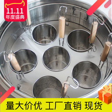 ��Ͱ�����C��t�������ˮָ�����Ͱ�������^����©�W���x�W