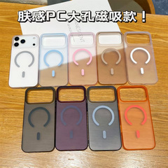 Apple 17promax 携帯電話ケース 16pro マットハードシェル iPhone14/15 磁気吸引卸売クロスボーダー 13 に適しています。