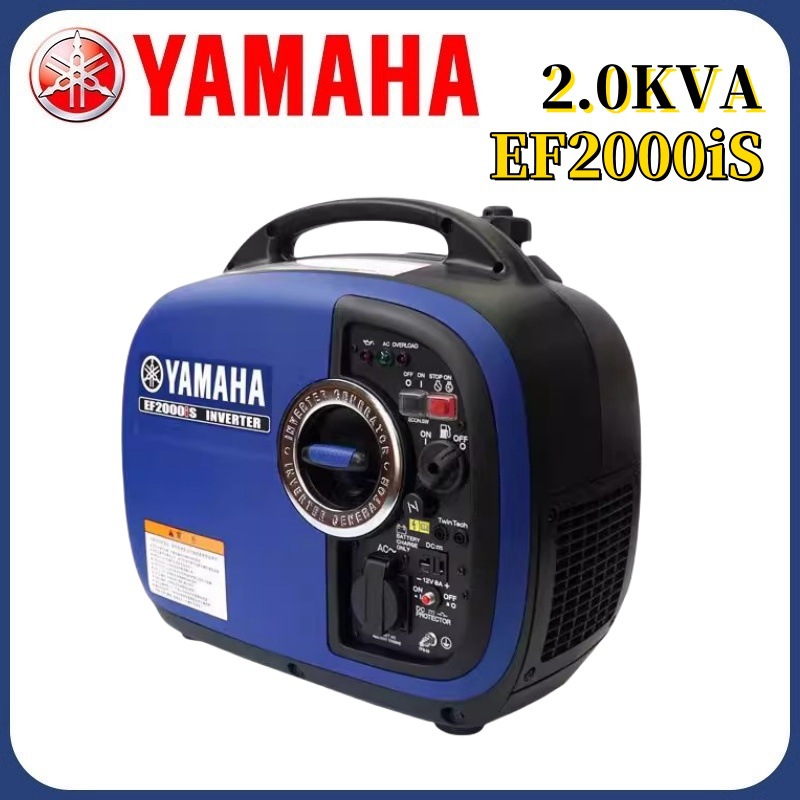 yamaha雅马哈1KW/2.2千瓦变频汽油发电机EF2000iS/EF2200is发动机