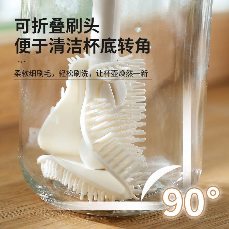 조밀 한 강모 [1]]