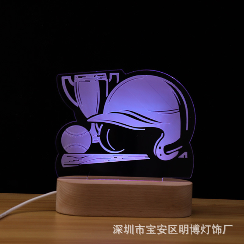 Creative solid wood oval 3D night light baseball helmet cap wooden luminous table lamp commemorative gift indoor atmosphere lamp