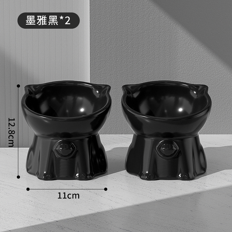 애완 동물 그릇 [블랙]]